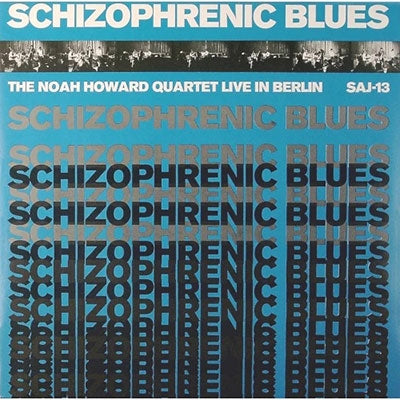 Noah Howard - Schizophrenic Blues - Import 180g Vinyl LP Record