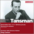 Oleg Caetani - RadioSvizzeraDiLinguaIt-Tansman: SymphChamberWorks4 - Import CD