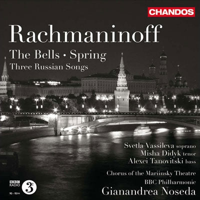 Gianandrea Noseda - Serge Rachmaninov OEuvres chorales - Import CD
