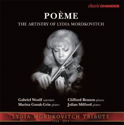 Lydia Mordkovitch - Poeme - the Artistry of Lydia Mordkovitch - Import CD