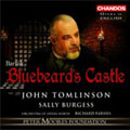 Orchestra of Opera North - Bartok: Bluebeard's Castle / Opera in One Act - Import CD