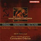Constantine Orbelian - Soviet Trumpet Concertos - Import CD