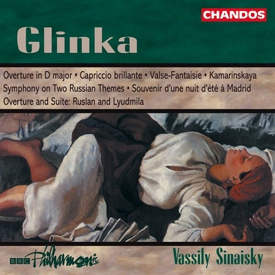 Vassily Sinaisky - Glinka: Orchestral Works - Import CD