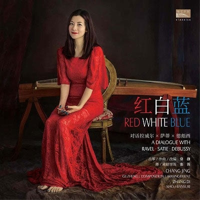 Chang Jing 、 Zhang Di - Red White Blue - Import Vinyl LP Record