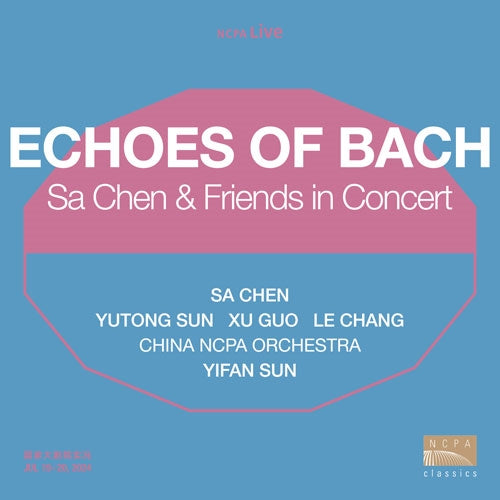 Sa Chen - Bach, Johann Sebastian :Concerto for 4 Keyboards, Concerto No.1 : Sa Chen(P)China NCPA Orchestra +Le Chang : Threads - Import CD