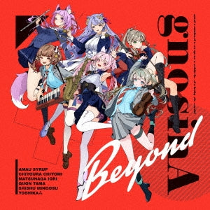 Various Artists - gnosinA -Beyond- - Japan CD