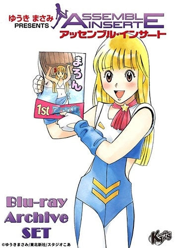 Animation - Assemble Insert Blu-ray Archive SET - Japan Blu-ray Disc