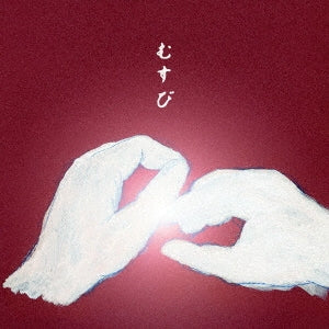 Rashinban - Musubi - Japan Mini LP CD