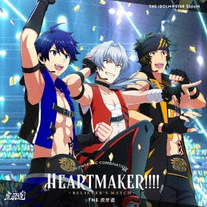 W&The - The Idolm@Ster Sidem F@Ntastic Combination -Heartmaker!!!!- -Believer'S Match- The Kogado - Japan CD