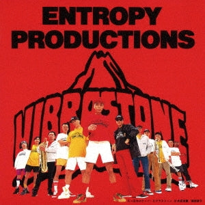 Vibrastone - Vibrastone / Ichinichiju Boke Ishobe Kyoko / Shitsuren Shigan - Japan 7 inch Single Record