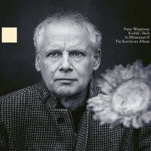 Pieter Wispelwey - In Memoriam IIthe Scordatura Album-kodaly, J.s.bach, Britten: Wispelwey - Japan CD
