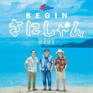 Begin - Begin Sanisyan Best - Japan 2 CD