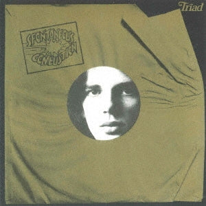 Spontaneous Combustion - Triad - Japan Mini LP CD