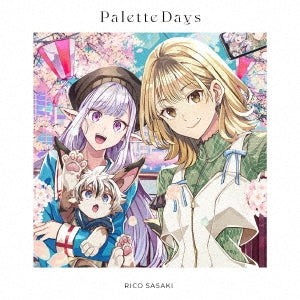 Riko Sasaki - Palette Days - Japan CD