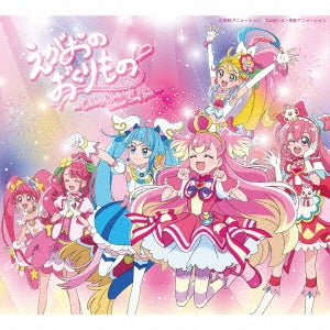 Chihaya Yoshitake - Egao No Okuri Mono -Chihaya Yoshitake Precure Song Best - Japan CD+DVD