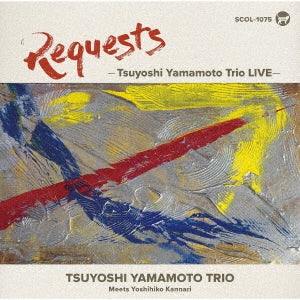 Tsuyoshi Yamamoto - Requests - Tsuyoshi Yamamoto Trio Live - - Japan CD