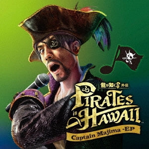 Goro Majima - Captain Majima -Ep - Japan CD