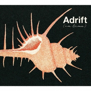 Veg - Adrift In Time - Japan CD