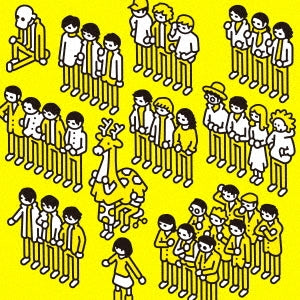Various Artists - Moshimo Umarekawatta Nara Sotto Kona Koe ni Natte - Japan CD