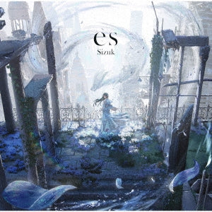 Sizuk - Es - Japan CD