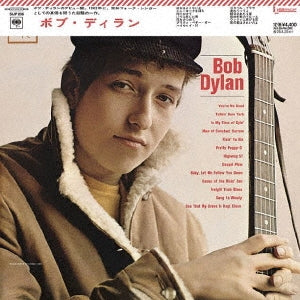 Bob Dylan - Bob Dylan - Import Vinyl LP Record Limited Edition