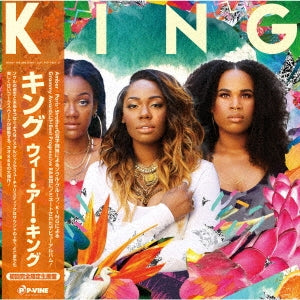 King (R&B Trio) - We Are King - Japan Vinyl 2 LP Record Limited Edition