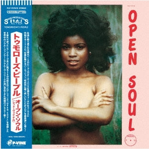 Tomorrow's People - Open Soul - Japan Red Vinyl LP Record