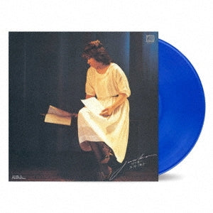 Junko Hirotani - Junko Hirotani Sono Ai Ni... - Japan Vinyl LP Record