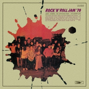 Various Artists- Rock`N Roll Jam `70 - Japan Vinyl 2 LP Record Limited Edition
