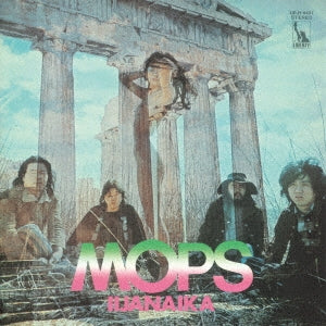 Mops - Ii Ja Naika - Japan Vinyl LP Record Limited Edition