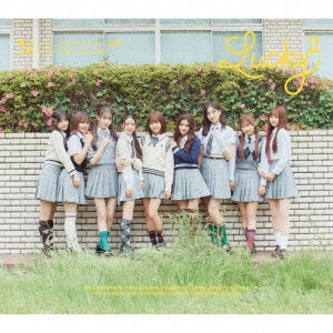 Lucky2 - Kokugo Sansu Rika Renai! - Japan CD+DVD Limited Edition