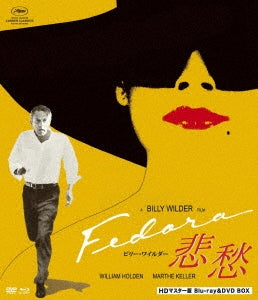Movie - Fedora - Japan Blu-ray Disc+DVD Box Set Limited Edition