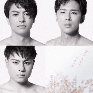 Tokyo Rickshaw - Namida Hitoshizuku - Japan Type-A CD Single