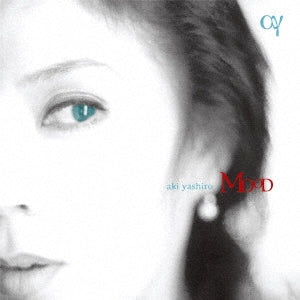 Aki Yashiro - Mood - Japan Vinyl 2 LP Record