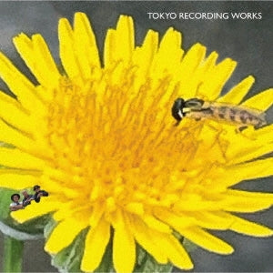 Manhole - Tokyo Recording Works - Japan CD