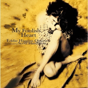 Eddie Higgins - My Foolish Heart - Japan 180g Vinyl 2 LP Record
