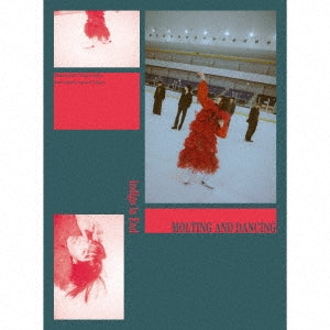 Indigo La End - Molting And Dancing - Japan CD+DVD