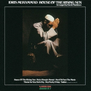 Idris Muhammad - House Of The Rising Sun - Japan CD