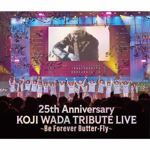 Animation - Wada Kouji Tribute Live 2025-Butterfly Yo Eien Ni- - Japan 2 CD+Blu-ray Disc Limited Edition