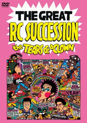 RC Succession - THE TEARS OF A CLOWN - Japan DVD Limited Edition