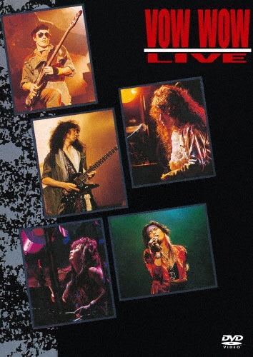 VOW WOW - LIVE ~1986 AT NAKANO SUNPLAZA - Japan DVD Limited Edition