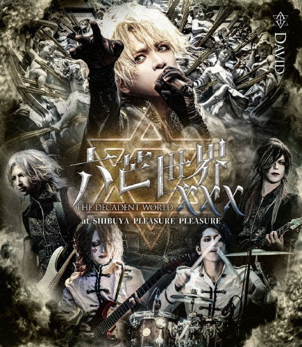 David - Rokubou Sekai -The Decadent Worldxxx-At Shibuya Pleasure Pleasure - Japan Special EditionType-A Blu-ray Disc+CD+After LIVE PamphletBlu-ray Disc+CD+After LIVE Pamphlet Limited Edition