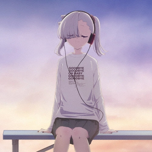 H△G / Tsukina Ishikawa (CV. Minami Tanaka) - Seishun No Silhouette/Senkou Hanabi - Japan CD single