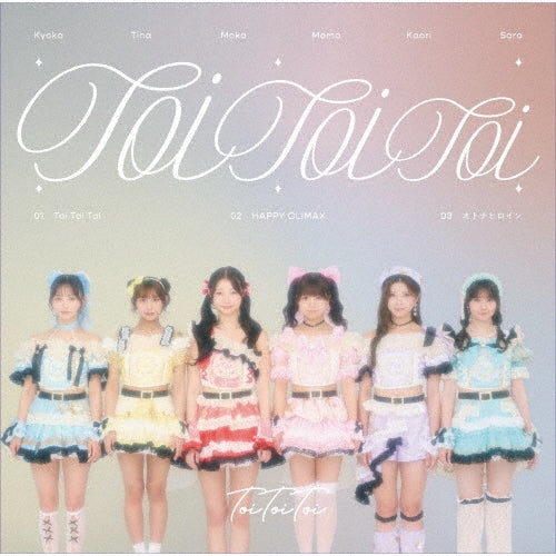 Toi Toi Toi - Toi Toi Toi - Japan CD single