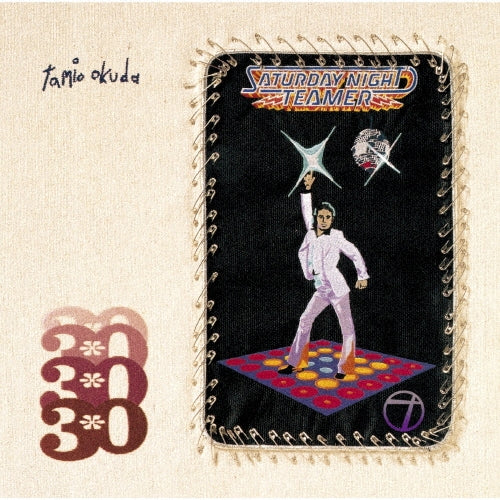 Tamio Okuda - 30 - Japan Blu-spec CD2