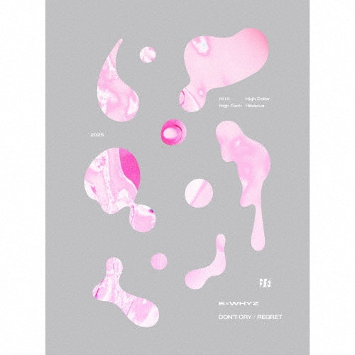 Exwhyz - DON'T CRY - Japan CD+Blu-ray Disc+PHOTOBOOK Limited Edition
