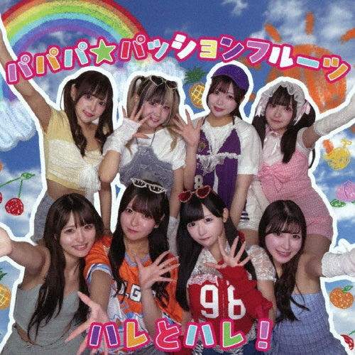 Hare To Hare - Papapa Passion Fruit - Japan CD single