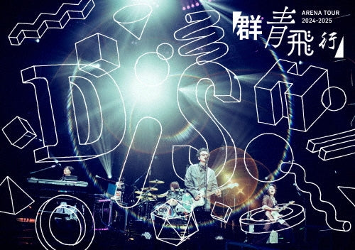 Dish// - DISH// ARENA TOUR 2024-2025 GUNJYOHIKO - Japan DVD