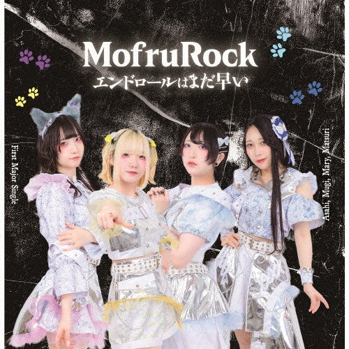 Mofrurock - End Roll Ha Mada Hayai - Japan CD single