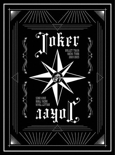 Bullet Train - BULLET TRAIN ARENA TOUR 2024-2025「Joker」 - Japan 3Blu-ray Disc+Photo Booklet Box Set Limited Edition